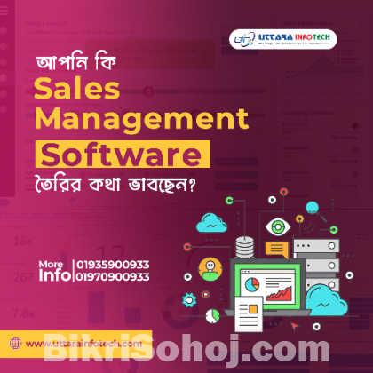 আপনার কোম্পানির জন্য Sales Management Software তৈরি করুন